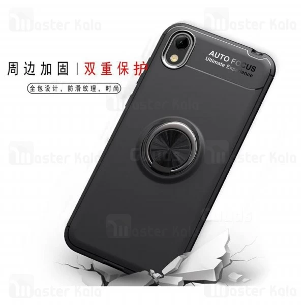 قاب Becation Auto Focus Magnetic Ring Case Huawei Y5 2019/Y5 Prime 2019/Honor 8s 