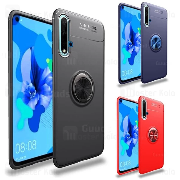 قاب Becation Auto Focus Magnetic Ring Case Huawei Nova 5 / Nova 5 Pro 