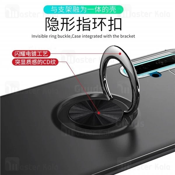 قاب Becation Auto Focus Magnetic Ring Case Huawei Nova 5 / Nova 5 Pro 