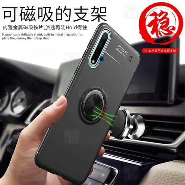 قاب Becation Auto Focus Magnetic Ring Case Huawei Nova 5 / Nova 5 Pro 