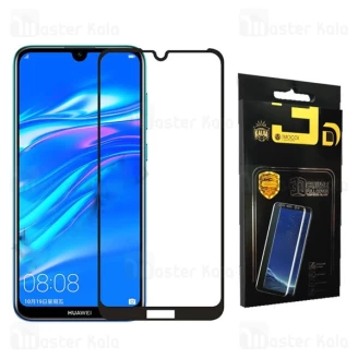 محافظ صفحه شیشه ای تمام صفحه تمام چسب هواوی Huawei Y7 2019 / Y7 Prime 2019 9D Glass