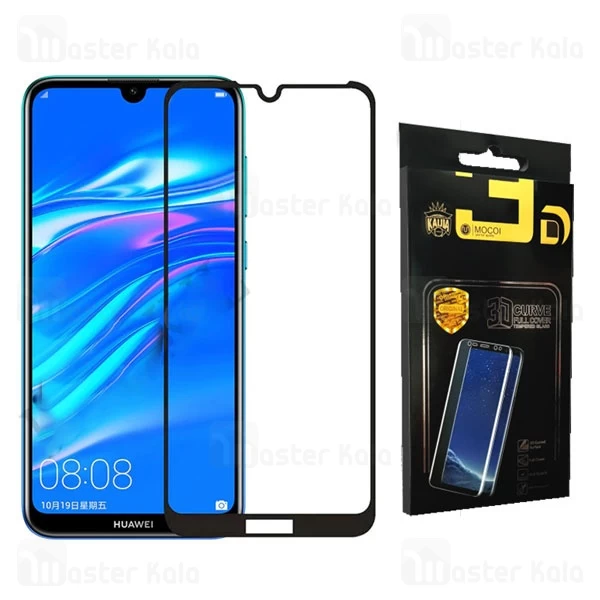محافظ صفحه شیشه ای تمام صفحه تمام چسب هواوی Huawei Y7 2019 / Y7 Prime 2019 9D Glass