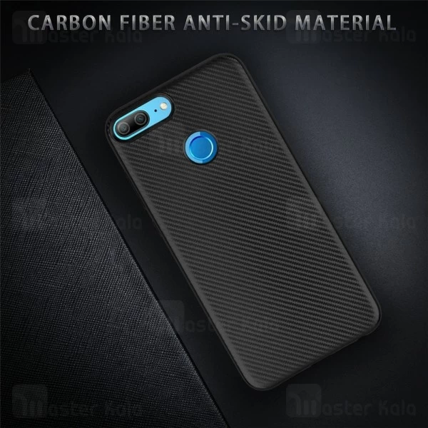 قاب فیبر کربنی Huawei Honor 9 Lite Haimen Fiber Carbon Texture