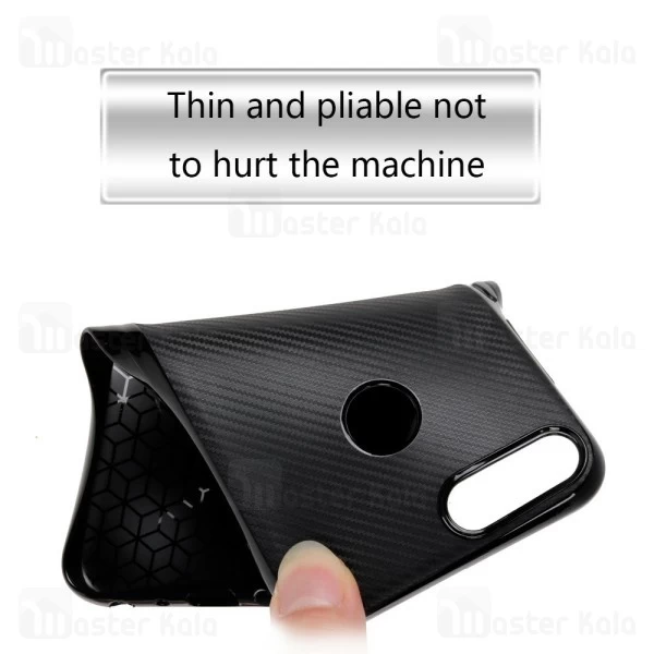 قاب فیبر کربنی Huawei Honor 9 Lite Haimen Fiber Carbon Texture