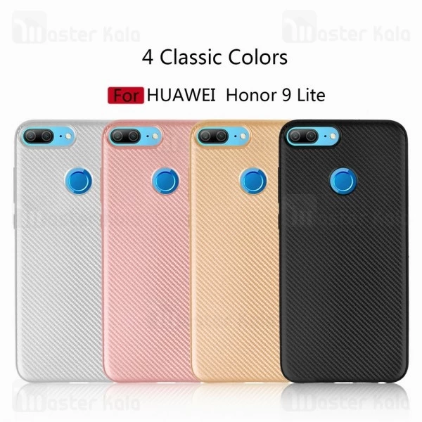 قاب فیبر کربنی Huawei Honor 9 Lite Haimen Fiber Carbon Texture