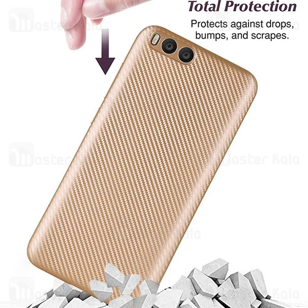 قاب فیبر کربنی Xiaomi Mi 6 Haimen Fiber Carbon Texture