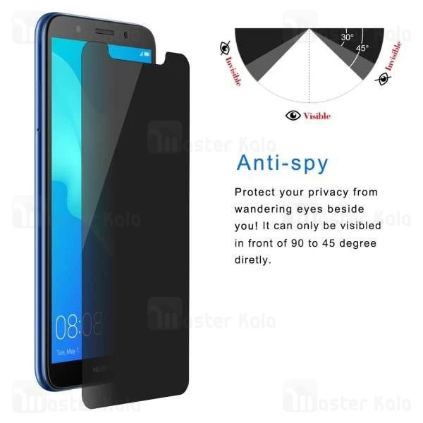 گلس حریم شخصی تمام چسب هواوی Huawei Y5 Prime 2018 / Y5 2018 / Honor 7s Privacy