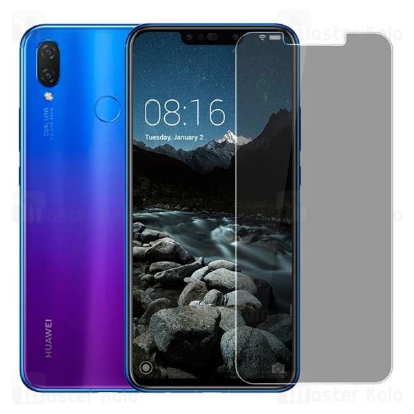 گلس حریم شخصی تمام صفحه و تمام چسب هواوی Huawei Honor 8X Privacy Glass