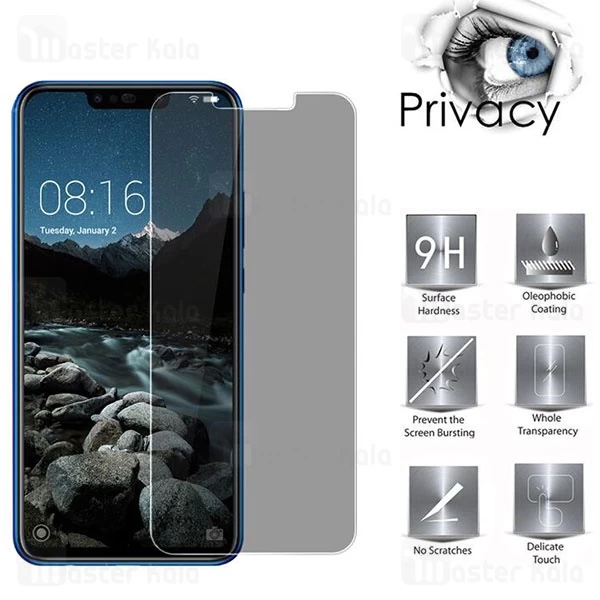 گلس حریم شخصی تمام صفحه و تمام چسب هواوی Huawei Honor 8X Privacy Glass