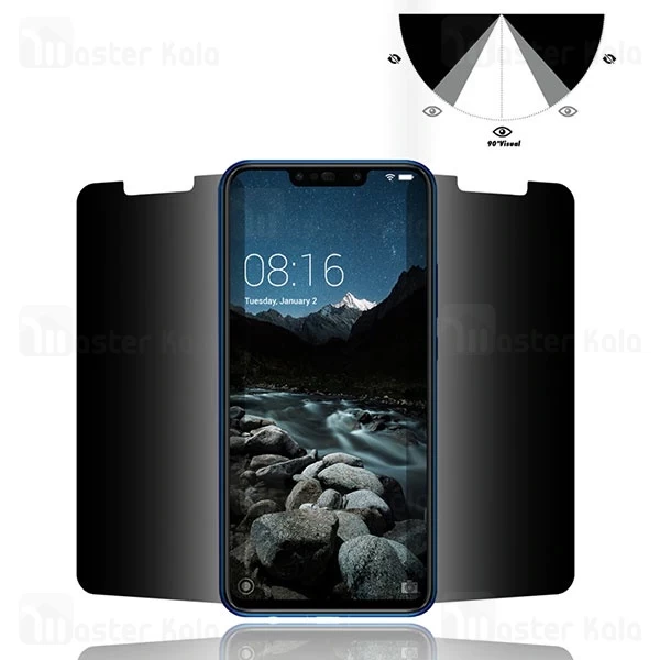 گلس حریم شخصی تمام چسب هواوی Huawei Nova 3e / P20 Lite Privacy
