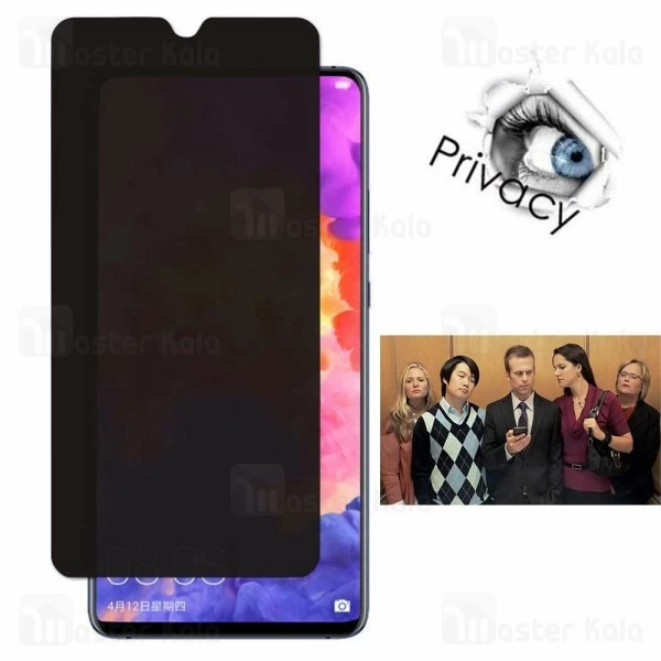 گلس حریم شخصی تمام صفحه و تمام چسب هواوی Huawei P30 Lite / Nova 4e Privacy Mocol Glass