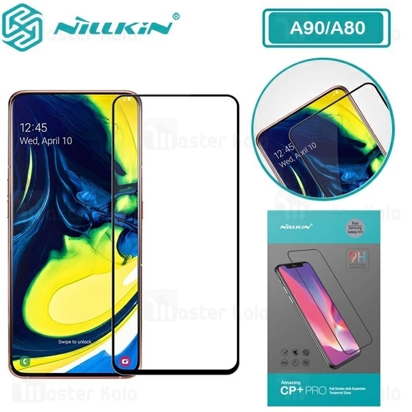 محافظ صفحه شیشه ای تمام صفحه تمام چسب سامسونگ Samsung Galaxy A90 / A80 Nillkin CP+ Pro