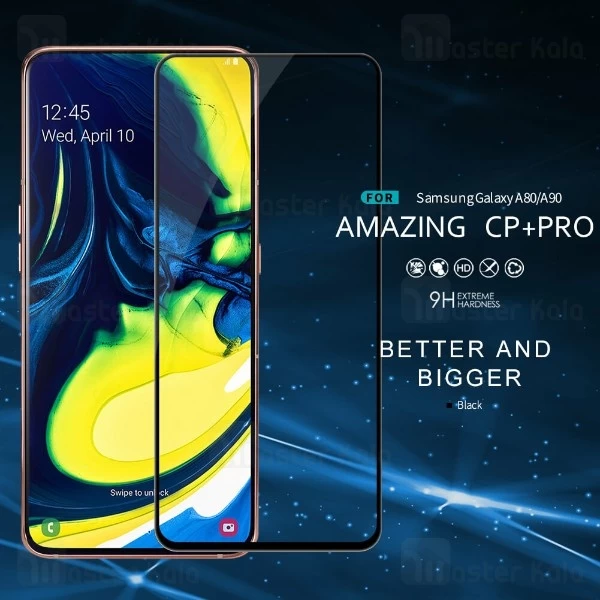 محافظ صفحه شیشه ای تمام صفحه تمام چسب سامسونگ Samsung Galaxy A90 / A80 Nillkin CP+ Pro