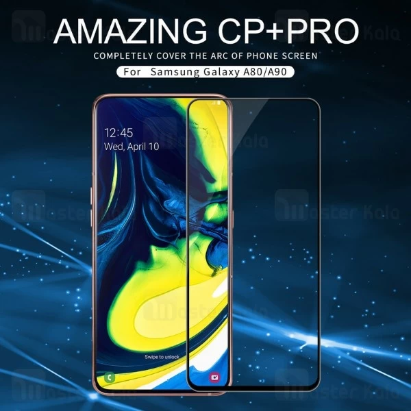 محافظ صفحه شیشه ای تمام صفحه تمام چسب سامسونگ Samsung Galaxy A90 / A80 Nillkin CP+ Pro