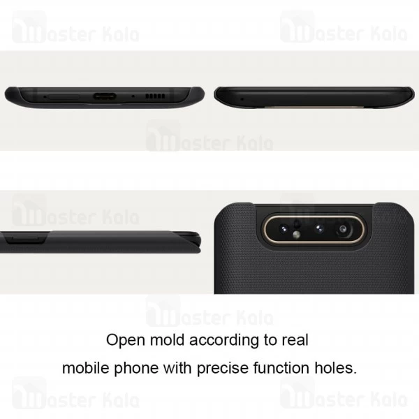 قاب نیلکین Samsung Galaxy A80 / A90 Nillkin Frosted Shield Case