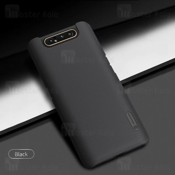 قاب نیلکین Samsung Galaxy A80 / A90 Nillkin Frosted Shield Case
