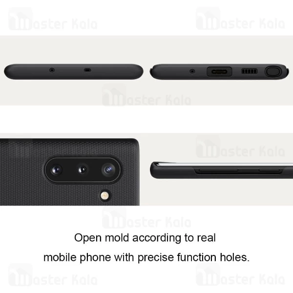 قاب محافظ نیلکین سامسونگ Samsung Galaxy Note 10 Nillkin Frosted Shield