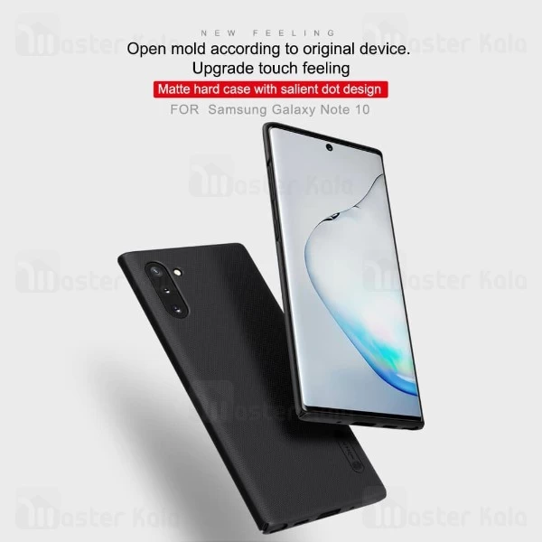 قاب محافظ نیلکین سامسونگ Samsung Galaxy Note 10 Nillkin Frosted Shield