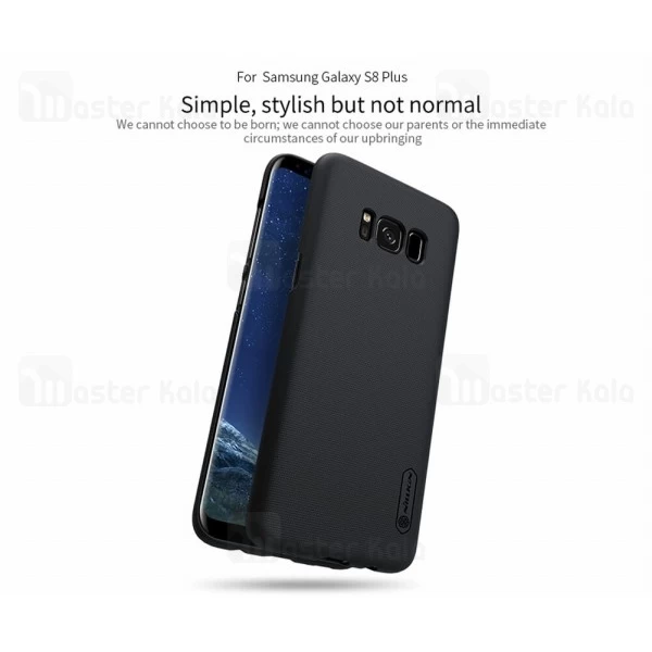 قاب نیلکین Samsung Galaxy S8 Plus Nillkin Frosted Shield Case
