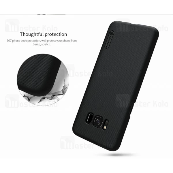قاب نیلکین Samsung Galaxy S8 Plus Nillkin Frosted Shield Case