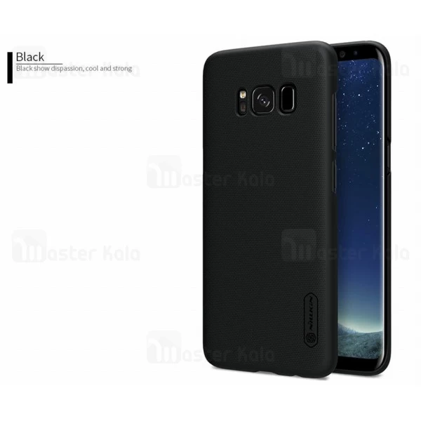قاب نیلکین Samsung Galaxy S8 Plus Nillkin Frosted Shield Case