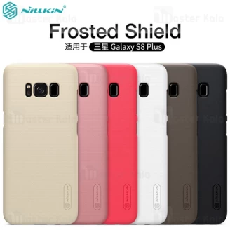 قاب محافظ نیلکین سامسونگ Samsung Galaxy S8 Plus Nillkin Frosted Shield