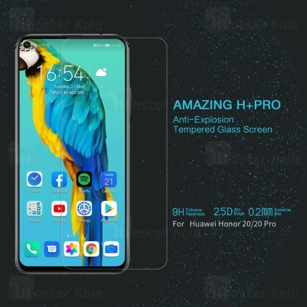 محافظ صفحه شیشه ای نیلکین هواوی Huawei Honor 20 / 20 Pro Nillkin H+ Pro