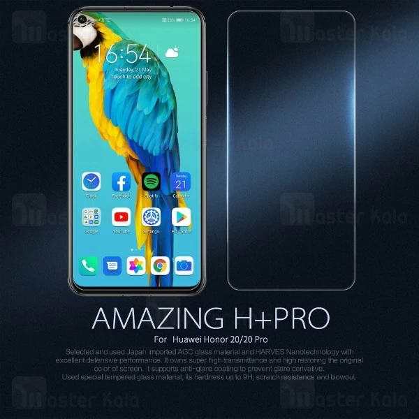 محافظ صفحه شیشه ای نیلکین هواوی Huawei Honor 20 / 20 Pro Nillkin H+ Pro