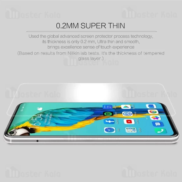 محافظ صفحه شیشه ای نیلکین هواوی Huawei Honor 20 / 20 Pro Nillkin H+ Pro
