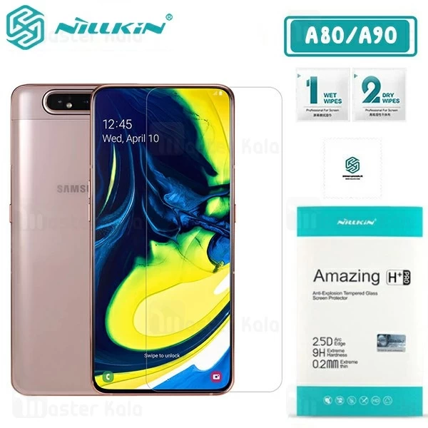 محافظ صفحه شیشه ای نیلکین سامسونگ Samsung Galaxy A80 / A90 Nillkin H+ Pro