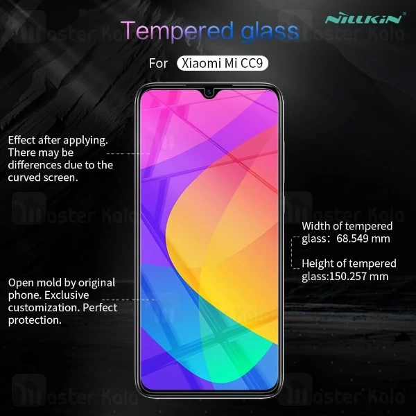 محافظ صفحه شیشه ای نیلکین شیائومی Xiaomi Mi CC9 Nillkin H+ Pro