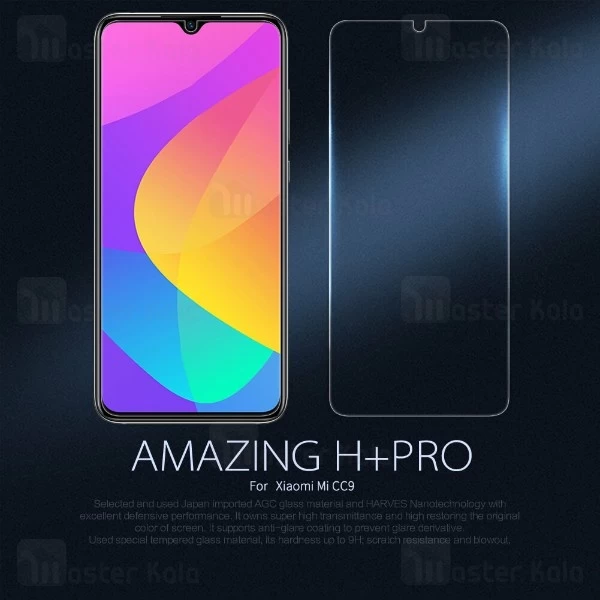 محافظ صفحه شیشه ای نیلکین شیائومی Xiaomi Mi CC9 Nillkin H+ Pro