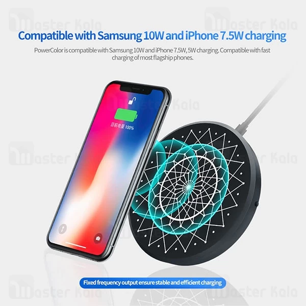 شارژر وایرلس نیلکین Nillkin PowerColor MC045 Fast Qi Wireless Charger توان 15 وات