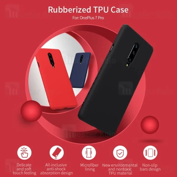 قاب محافظ نیلکین وان پلاس OnePlus 7 Pro Nillkin Rubber Wrapped case