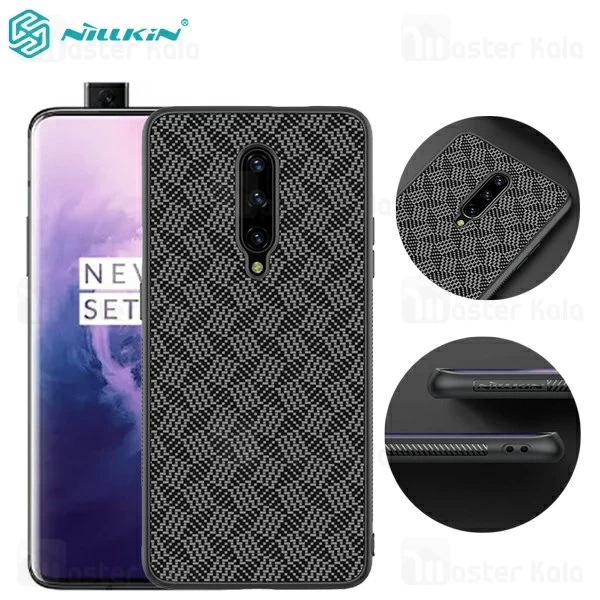 قاب فیبر کربنی نیلکین وان پلاس OnePlus 7 Pro Nillkin Synthetic Fiber Plaid