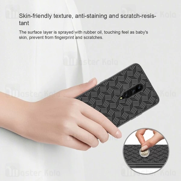 قاب فیبر کربنی نیلکین وان پلاس OnePlus 7 Pro Nillkin Synthetic Fiber Plaid