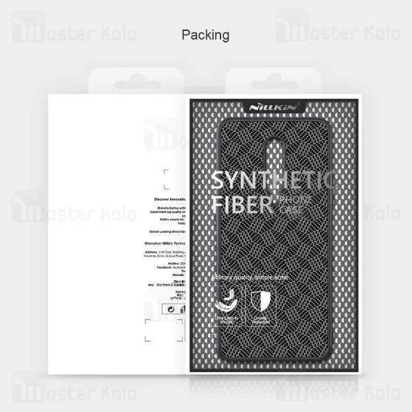 قاب فیبر کربنی نیلکین وان پلاس OnePlus 7 Pro Nillkin Synthetic Fiber Plaid