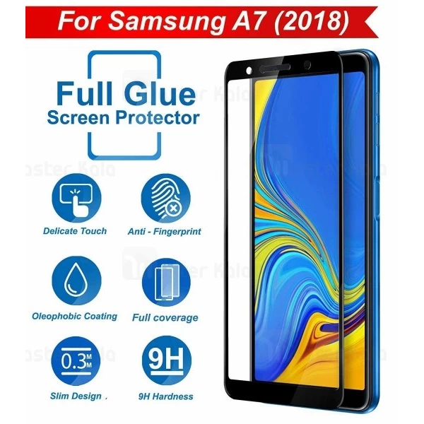 محافظ صفحه شیشه ای تمام صفحه تمام چسب سامسونگ Samsung Galaxy A7 2018 Mocol 6D Glass