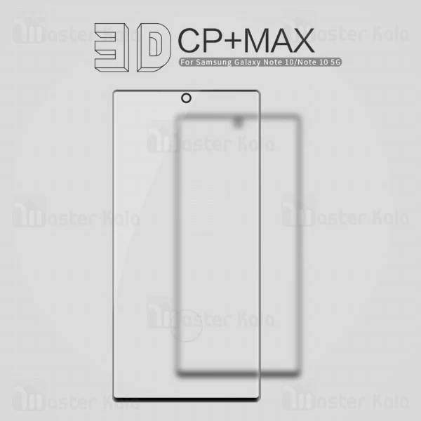 محافظ صفحه شیشه ای تمام صفحه نیلکین سامسونگ Samsung Galaxy Note 10 3D CP+ Max