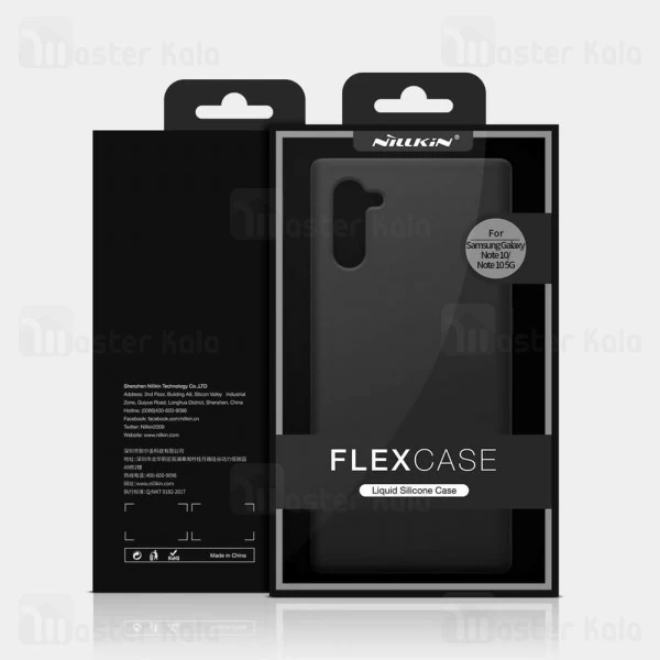قاب سیلیکونی نیلکین سامسونگ Samsung Galaxy Note 10 Nillkin Flex PURE Case