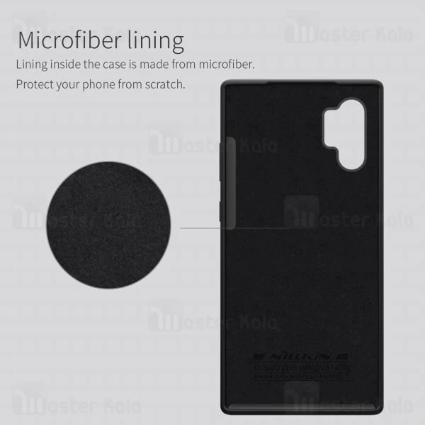 قاب سیلیکونی نیلکین سامسونگ Samsung Galaxy Note 10 Plus Nillkin Flex PURE Case