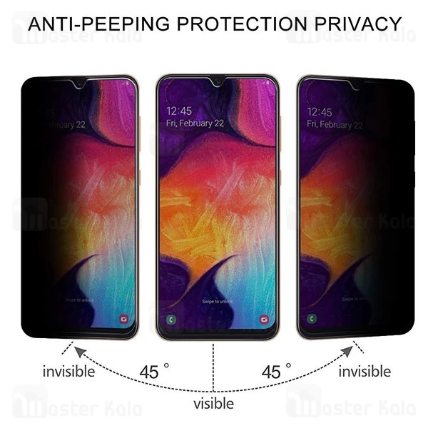 گلس حریم شخصی تمام صفحه و تمام چسب سامسونگ Samsung Galaxy A20 / A30 / A50 Privacy Glass