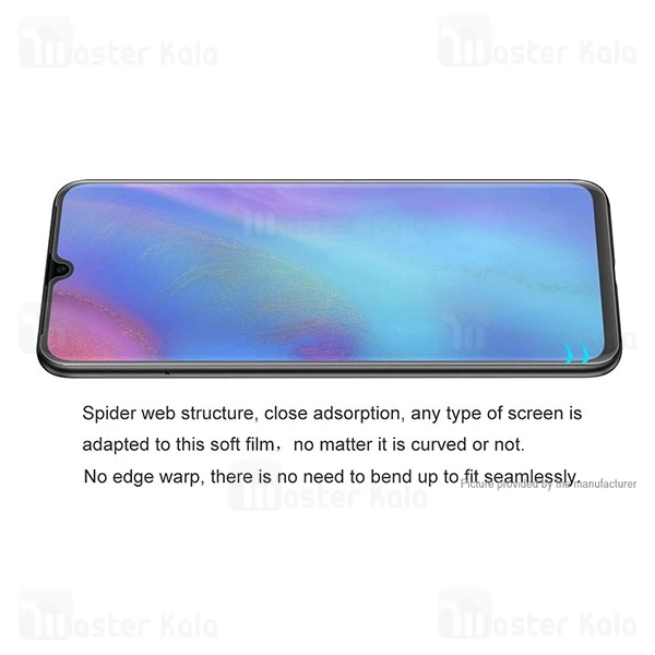 محافظ نانو Huawei P30 Lite / Nova 4e Full Screen Protector