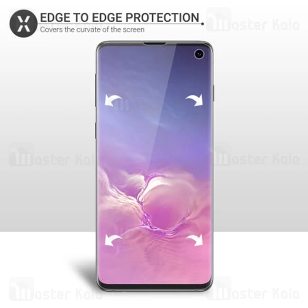 محافظ نانو Samsung Galaxy S10e / S10 Lite Explorer Full Screen Protector