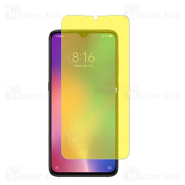 محافظ نانو Xiaomi Mi 9 / Mi9 Explorer Full Screen Protector