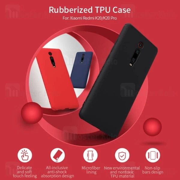 قاب محافظ نیلکین شیائومی Xiaomi Redmi K20 / K20 Pro / Mi 9T Nillkin Rubber Wrapped case