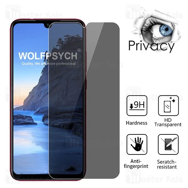 گلس حریم شخصی تمام صفحه و تمام چسب شیائومی Xiaomi Redmi Note 7 / Note 7 Pro Privacy