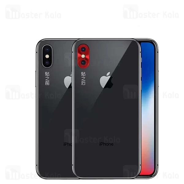 محافظ لنز فلزی دوربین موبایل اپل Apple iPhone X / XS Alloy Lens Cap