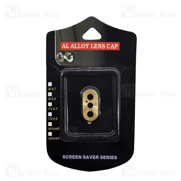 محافظ لنز فلزی دوربین موبایل هواوی Huawei P30 Pro Alloy Lens Cap