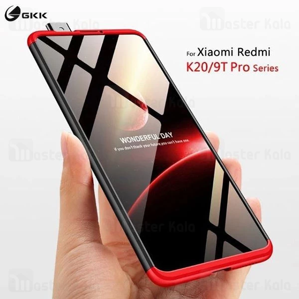 قاب 360 درجه شیائومی Xiaomi Redmi K20 / K20 Pro / Mi 9T GKK 360 Full Case